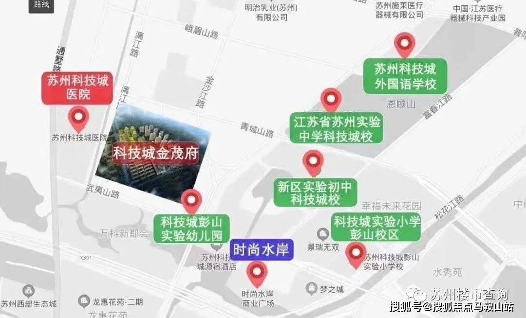 金茂府|苏州高新金茂府（欢迎您）金茂府丨金茂府_金茂府楼盘详情！-苏州新区金茂府怎么样