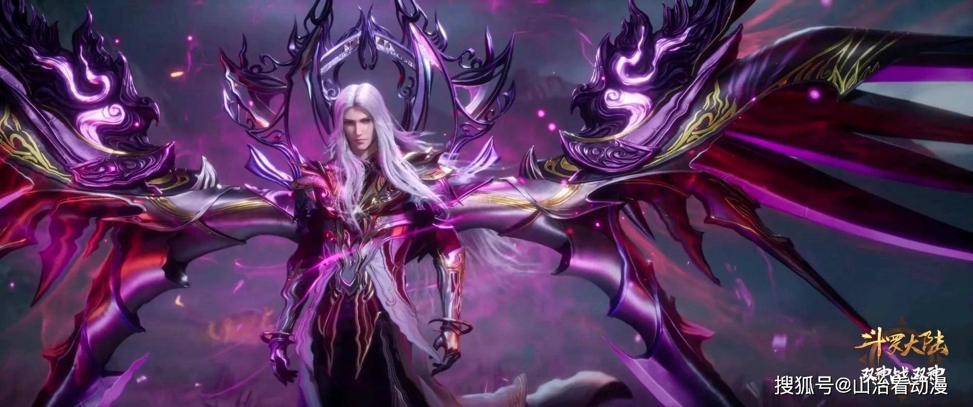 斗罗大陆正式大结局,剧情魔改被网友吐槽烂尾,比比东战死了_千仞雪
