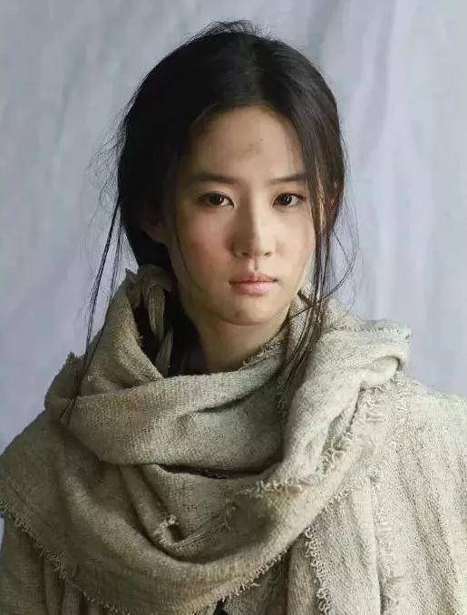 女明星的乞丐装赵丽颖刘诗诗最敬业,杨颖被批连脸都不愿意弄脏_陈瑶