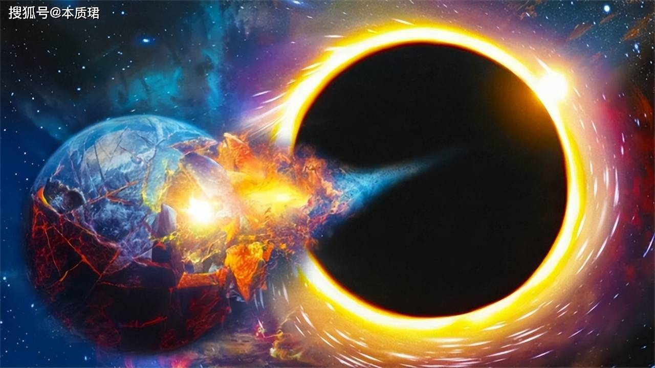 如果地球进入黑洞,会发生什么?人类还能存在吗?