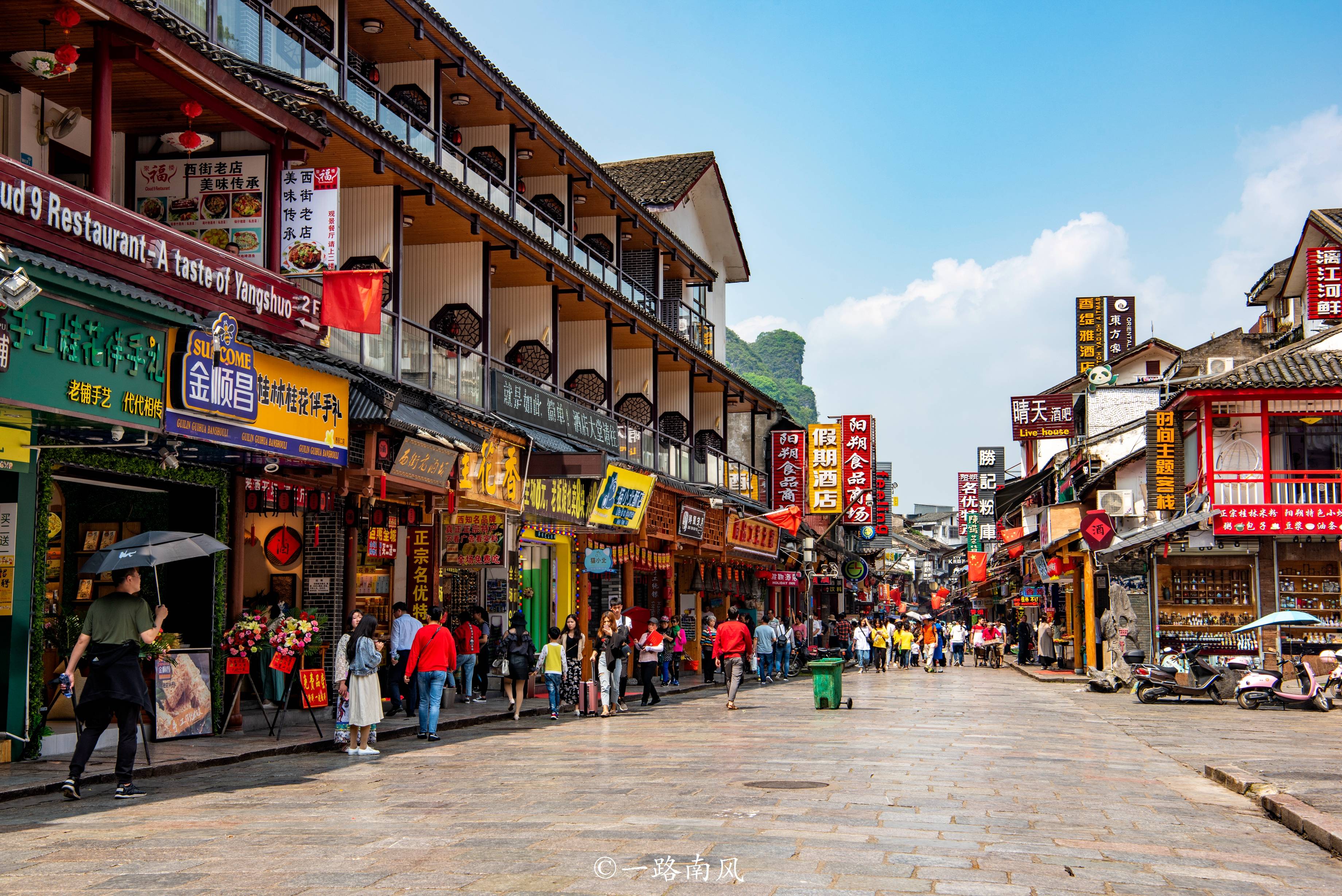 桂林市区图片 街景图片