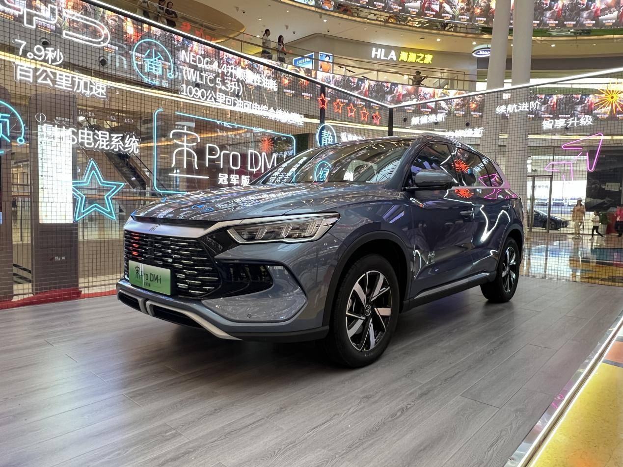 58万元起售,配置全面提升!宋pro dm-i冠军版广州区域上市!