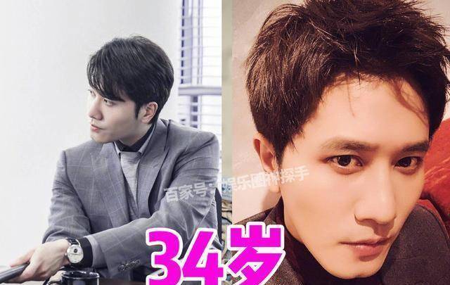 彭冠英哪个年龄状态最好?网友:必须29岁那年!_身高_气质_角色