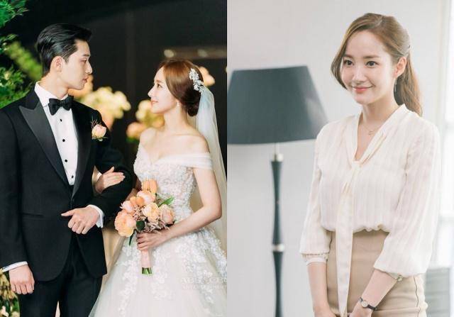 朴敏英对金材昱的喜欢藏不住了?竟然用这两个字形容他_网友_恋情_话题