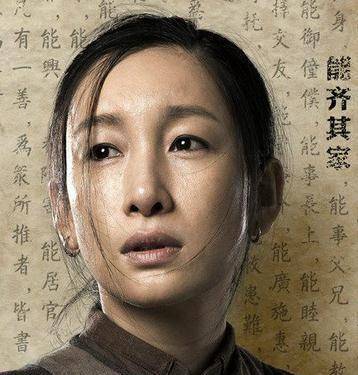 拍完白鹿原后,秦海璐表示不愿再与张嘉译合作,知道原因后我笑了