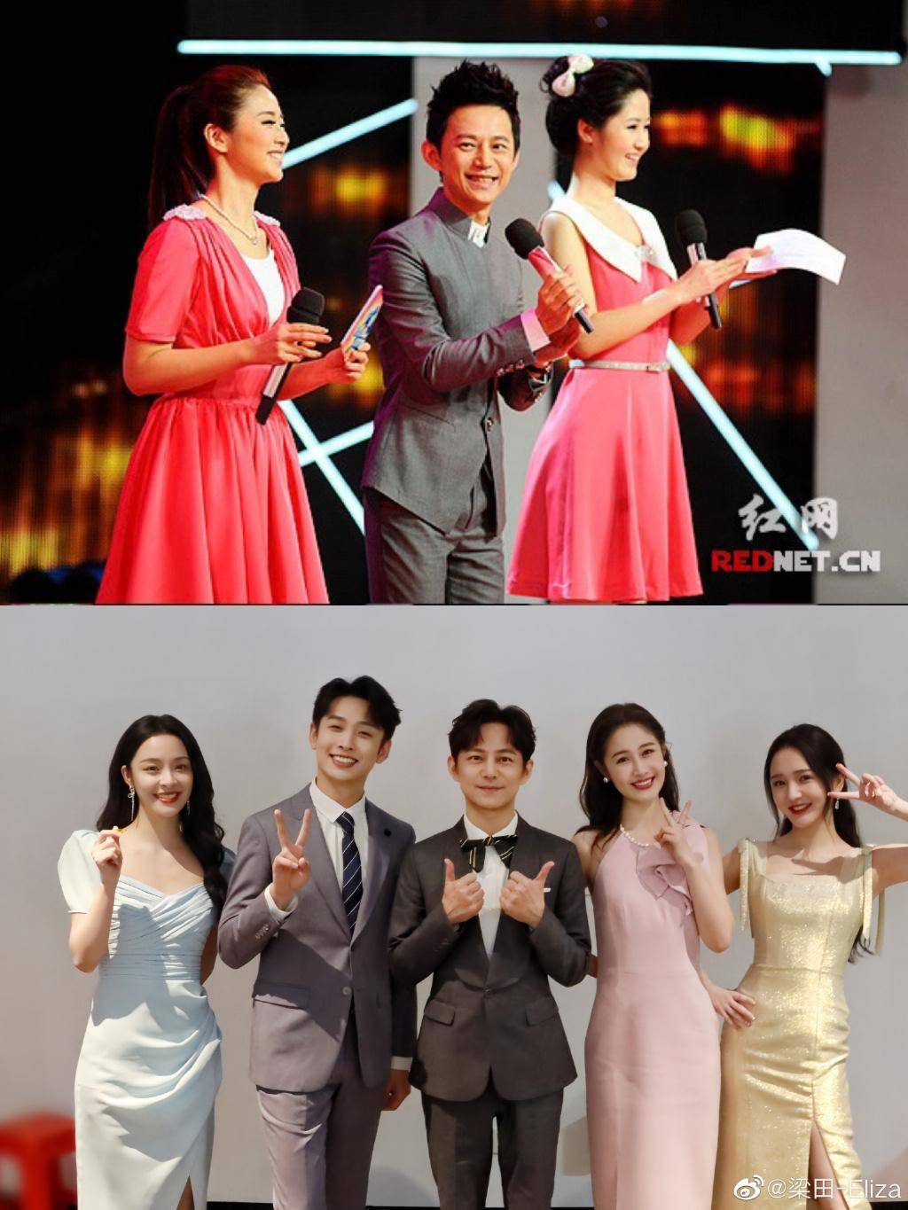 芒果台又一女主持离职,网络替代电视不可逆转的_梁田_刘烨_节目