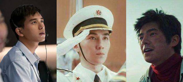 如今"命最好"的小鲜肉,非他们三个莫属_杜江_主旋律_欧豪