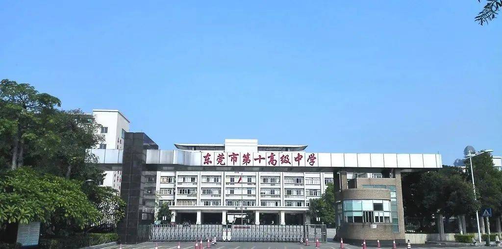 海上明悦(东莞沙田)首页网站丨东莞沙田海上明悦房价_户型_地址_详情