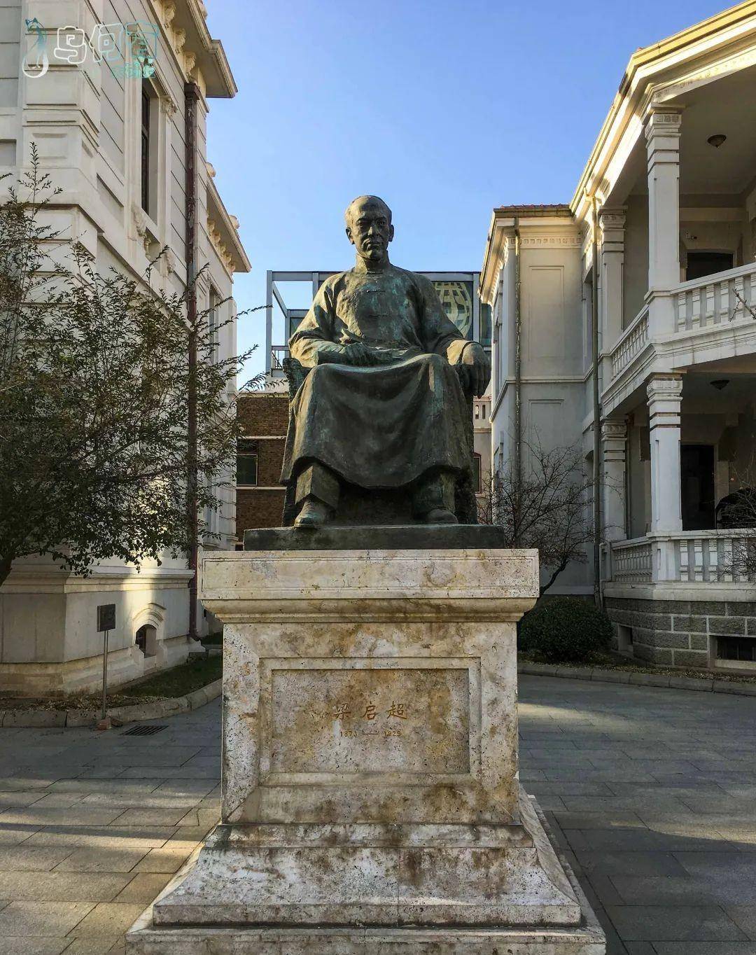 梁启超最后15年的居所,饮冰室主人,这时思想发生了很大变化_袁世凯