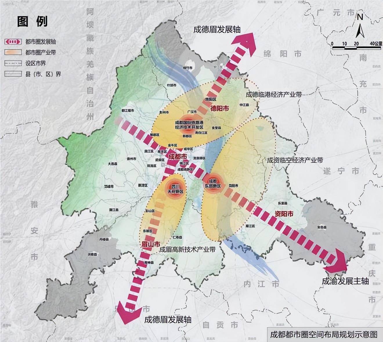 成都杂谈-广汉发展篇_四川省_德阳市_规划
