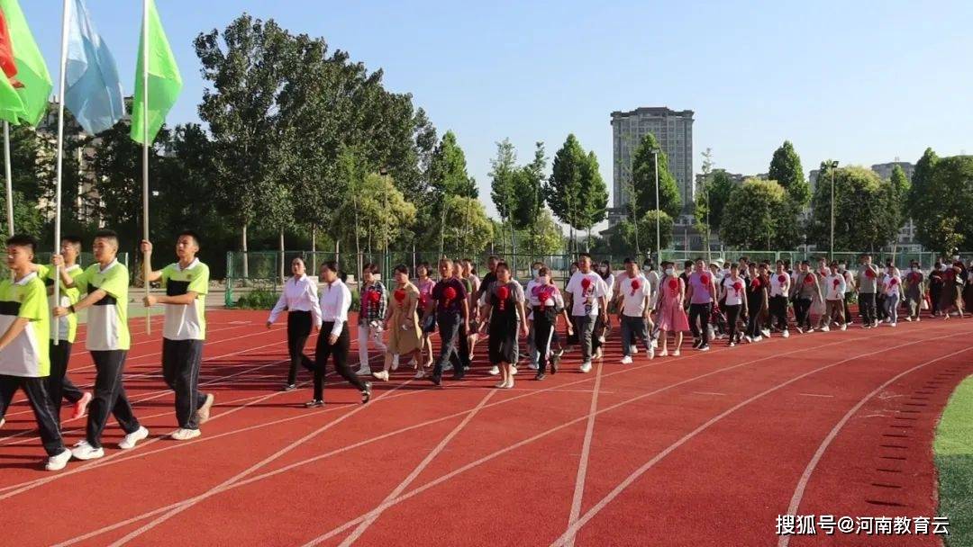 遂平一高李俊套简介图片