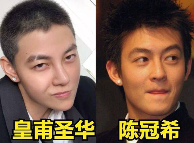替身梗？港媒曝阿娇索吻皇甫圣华，对方身家超40亿，性别引争议