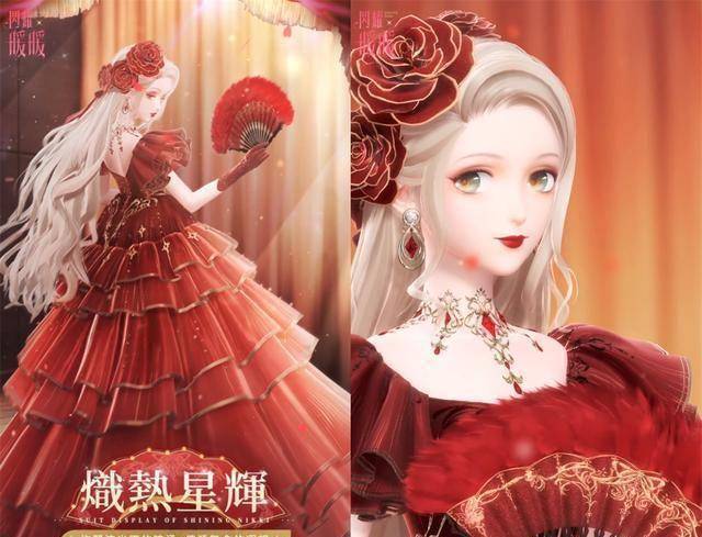 闪耀暖暖:新闪耀为洛昂设计!