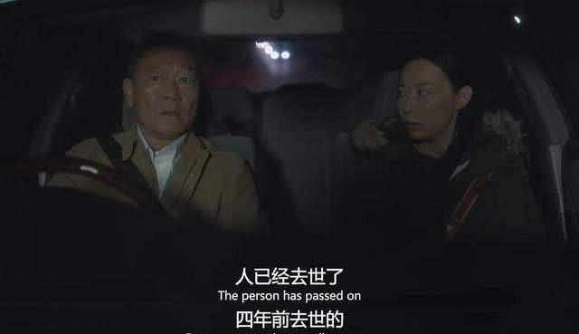 谁也不敢告诉她，关于陈丽华的死讯-陈丽华的第一任丈夫是谁