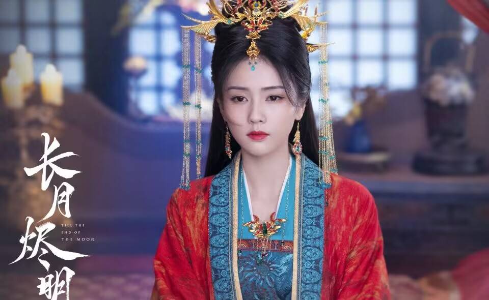 白鹿大女主剧启动,祝绪丹,曾舜晞惊喜加盟,新男主出乎意料_拜相_古装