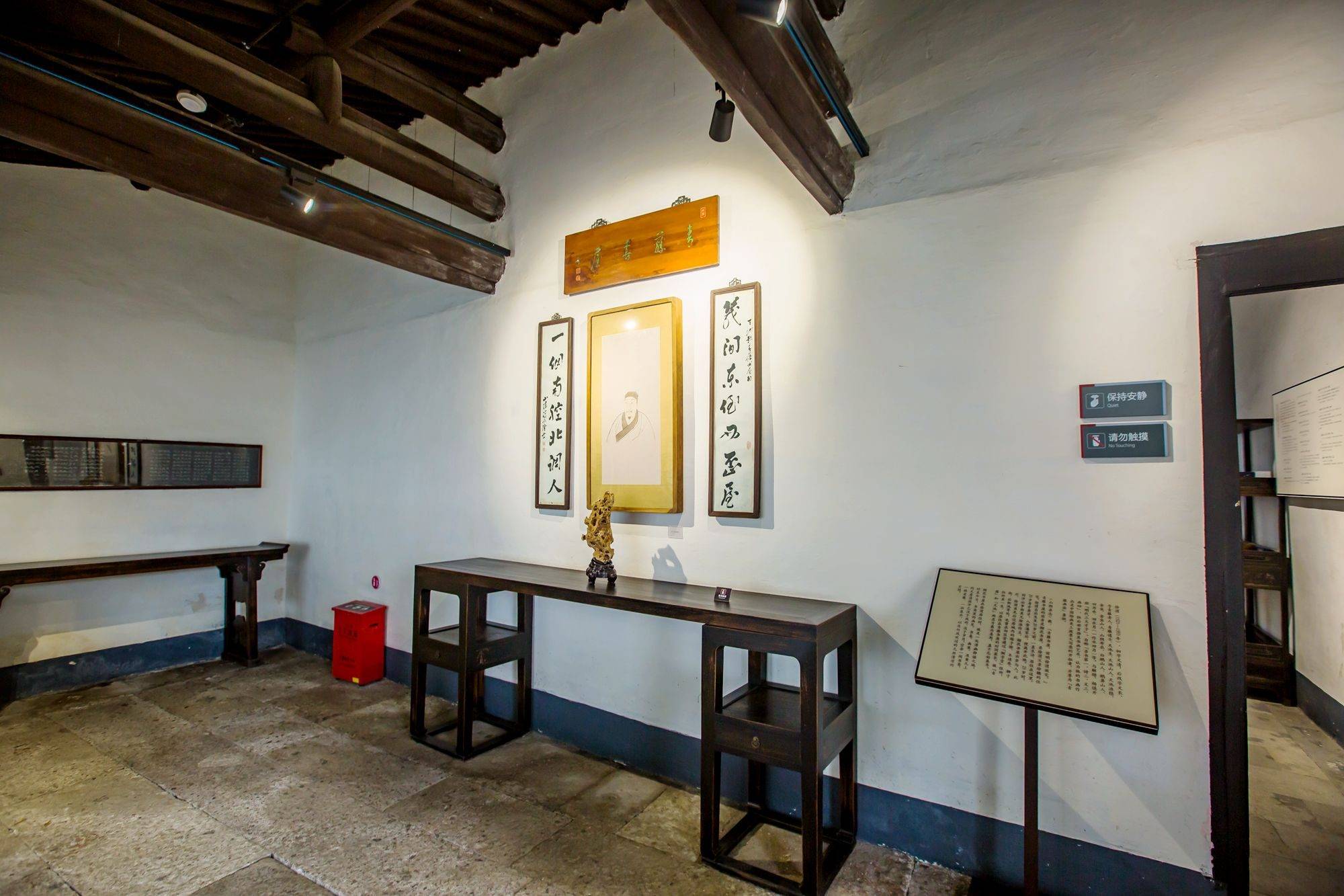 青藤书屋,院主人曾是明代艺术家,成为了一处文化地标_徐渭_作品_故居