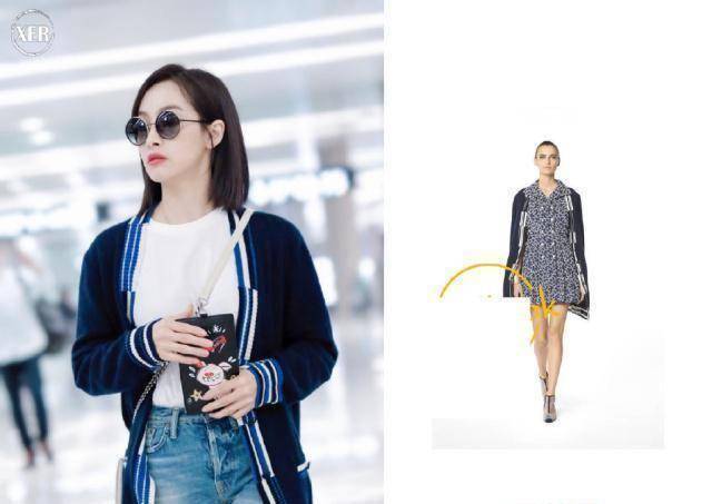 宋茜穿2万8香奈儿开衫低调走机场,却被1万9钻石包抢镜,有钱真好_一身