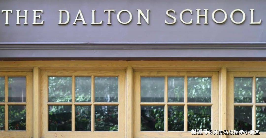 帕克赫斯特 来自搜狐网