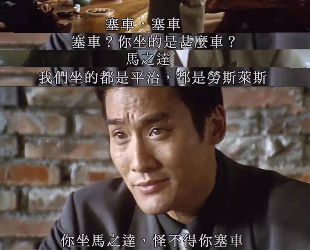 梁家辉代言马自达：谁赞成，谁反对？_搜狐网