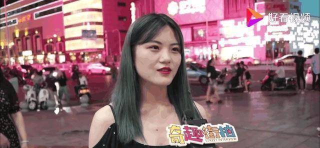 原创
            什么职业类型男生讨女生欢心，理工男与程序员上榜了？2