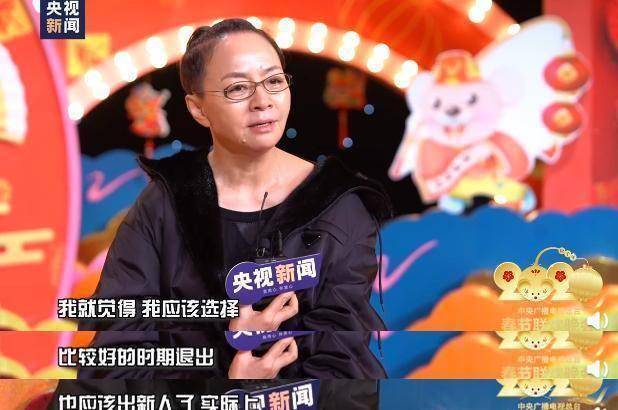 宋丹丹表示最后一次上春晚,让观众笑比哭还难,节目留悬念_赵本山_小品