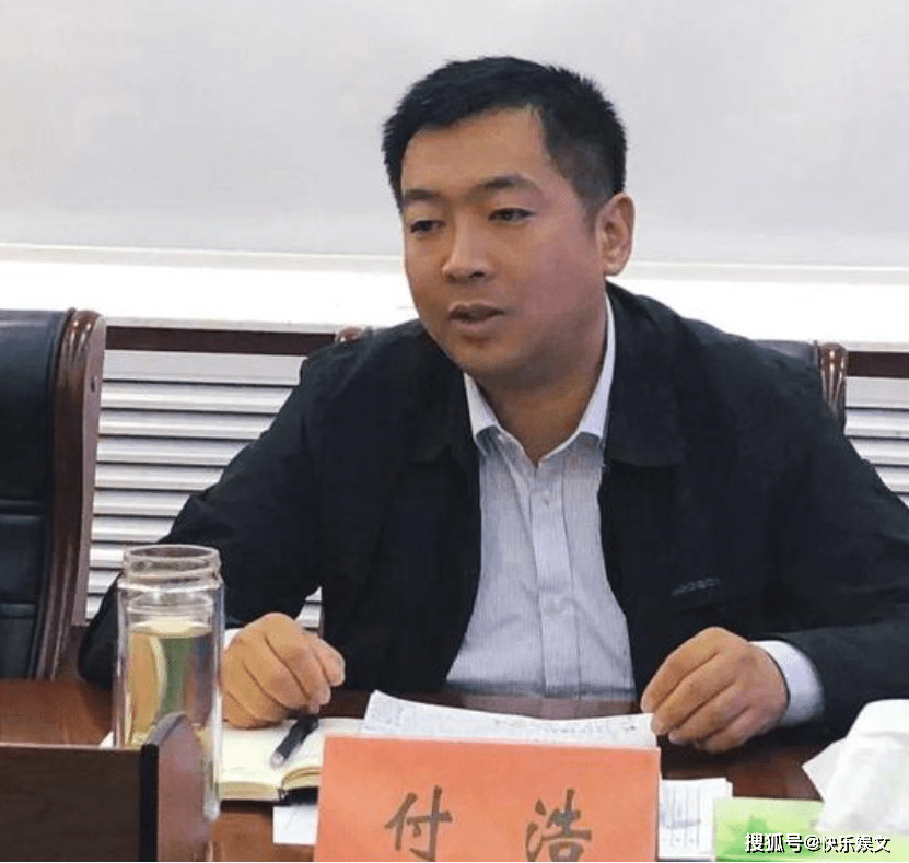 或是女方主动,双方都有家庭_付浩_事情_故事