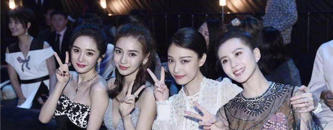 四旦双冰到四杨双丽,再到双杨双赵,内娱小花为何热衷于抬咖?