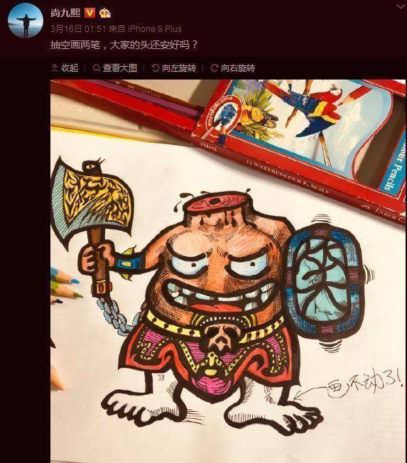 尚九熙何九华能在人才辈出的德云社受到力捧,究竟有何过人之处?