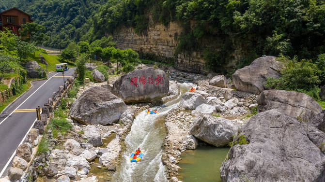 武汉出发宜昌朝天吼漂流全程游玩交通住宿攻略_火车站_门票_前往