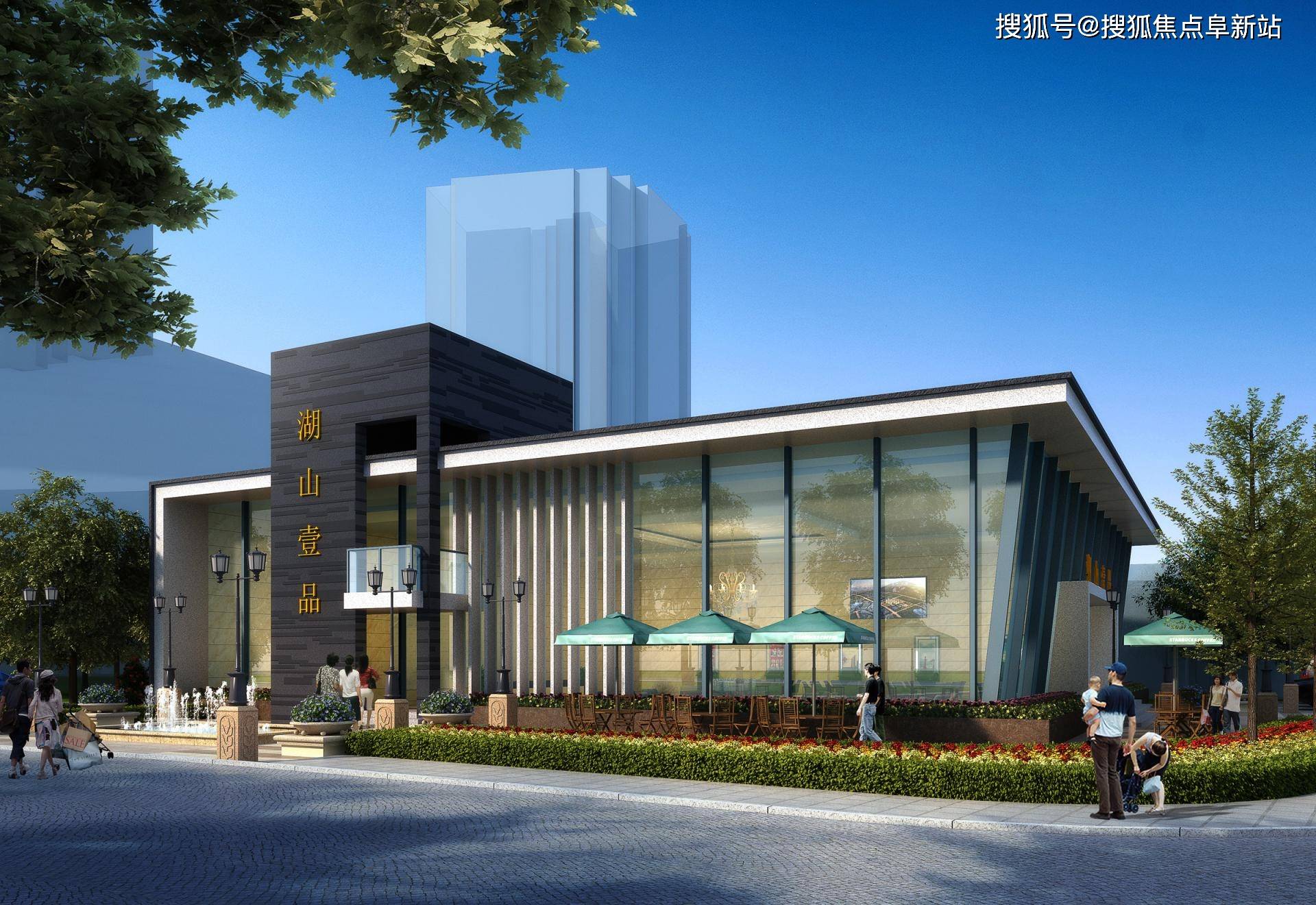 湖山一品(宁波湖山一品)-售楼处电话_售楼中心_楼盘详情-24小时电话