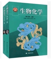 华南理工大学生物工程考研_发酵工程报录比_发酵工程考研