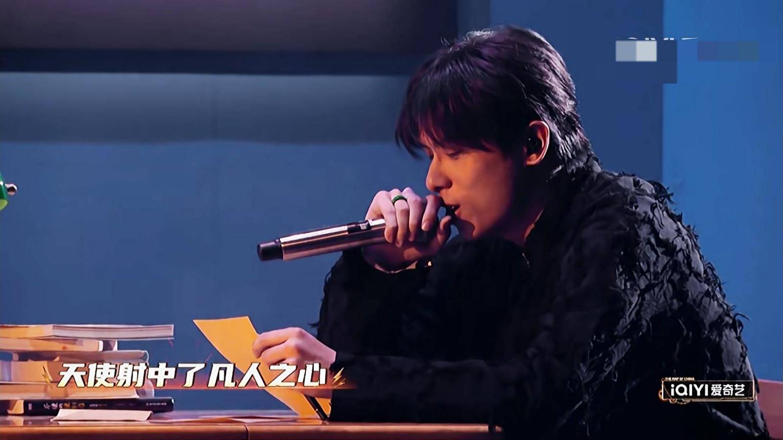 巅峰对决2023:热狗拖累法老,《亲密爱人》应该第一_rap_舞台_表演