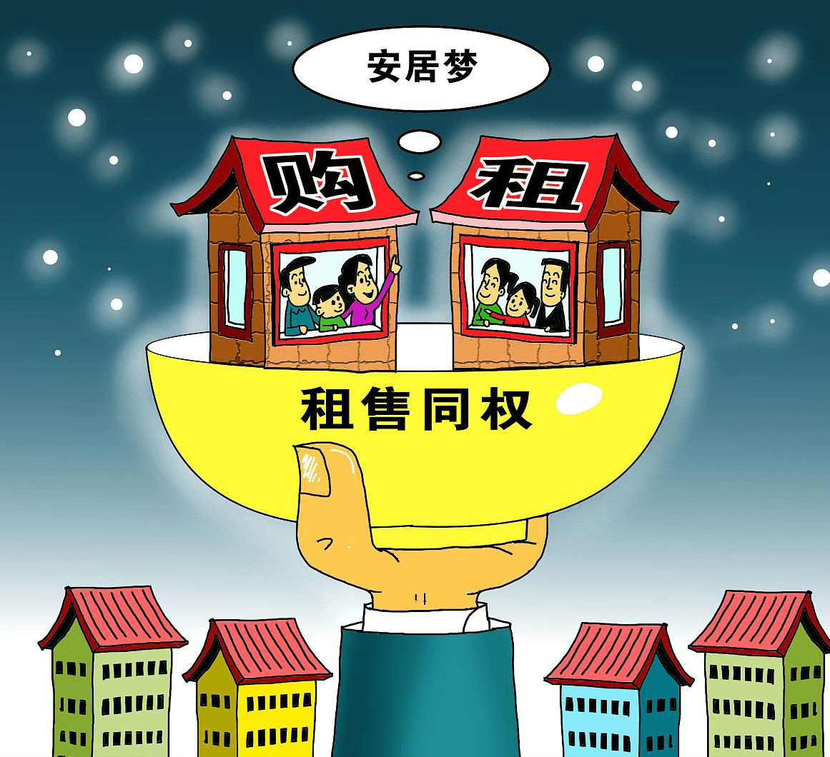 韩国楼市崩了，房价跌30%，成交量减少70%，中国楼市呢-韩国房价涨了多少倍