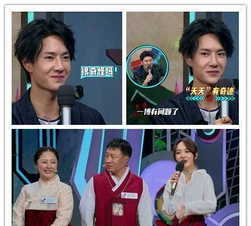 天天兄弟要想追上快乐家族,加入这个人还真有可能,不指望王一博_钱枫