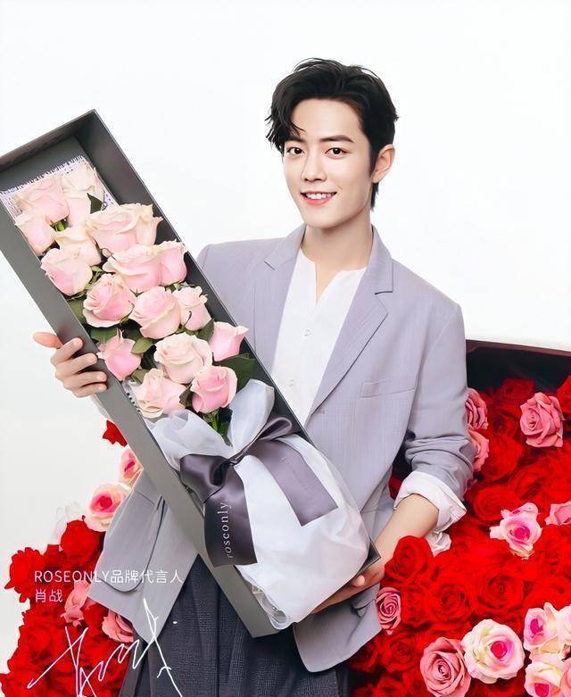 肖战亲选roseonly玫瑰送给英雄人员,获官方点名表扬_新人_情侣_爱的