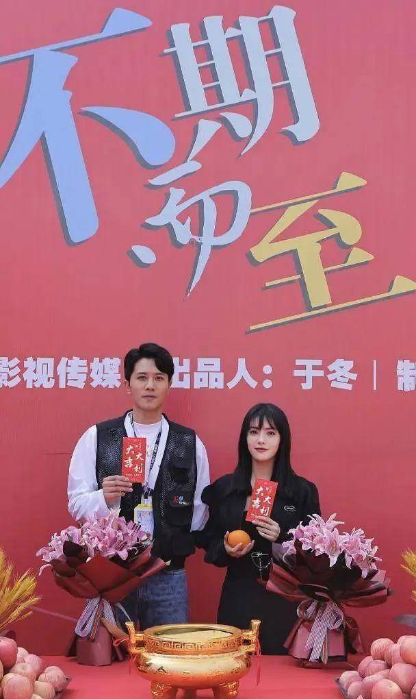 吴倩_电影_罗云熙