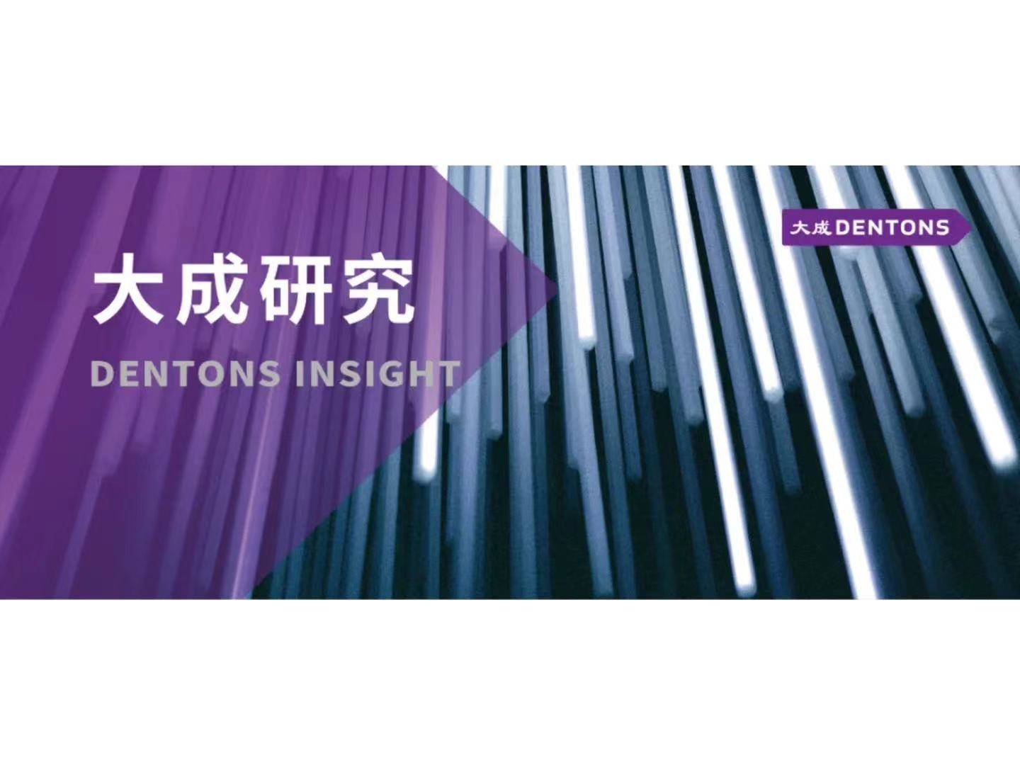 仲裁协议含两个以上仲裁机构，当事人未协商就诉讼，协议是否有效_搜狐网