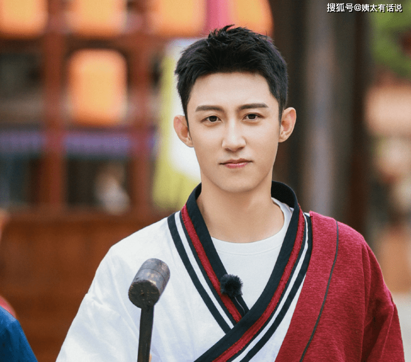 黄景瑜结婚证曝光!