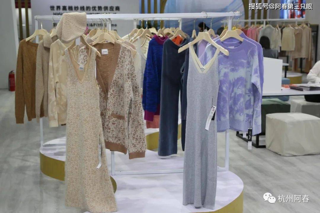 2023第30届中国(杭州)国际纺织服装供应链博览会今开幕