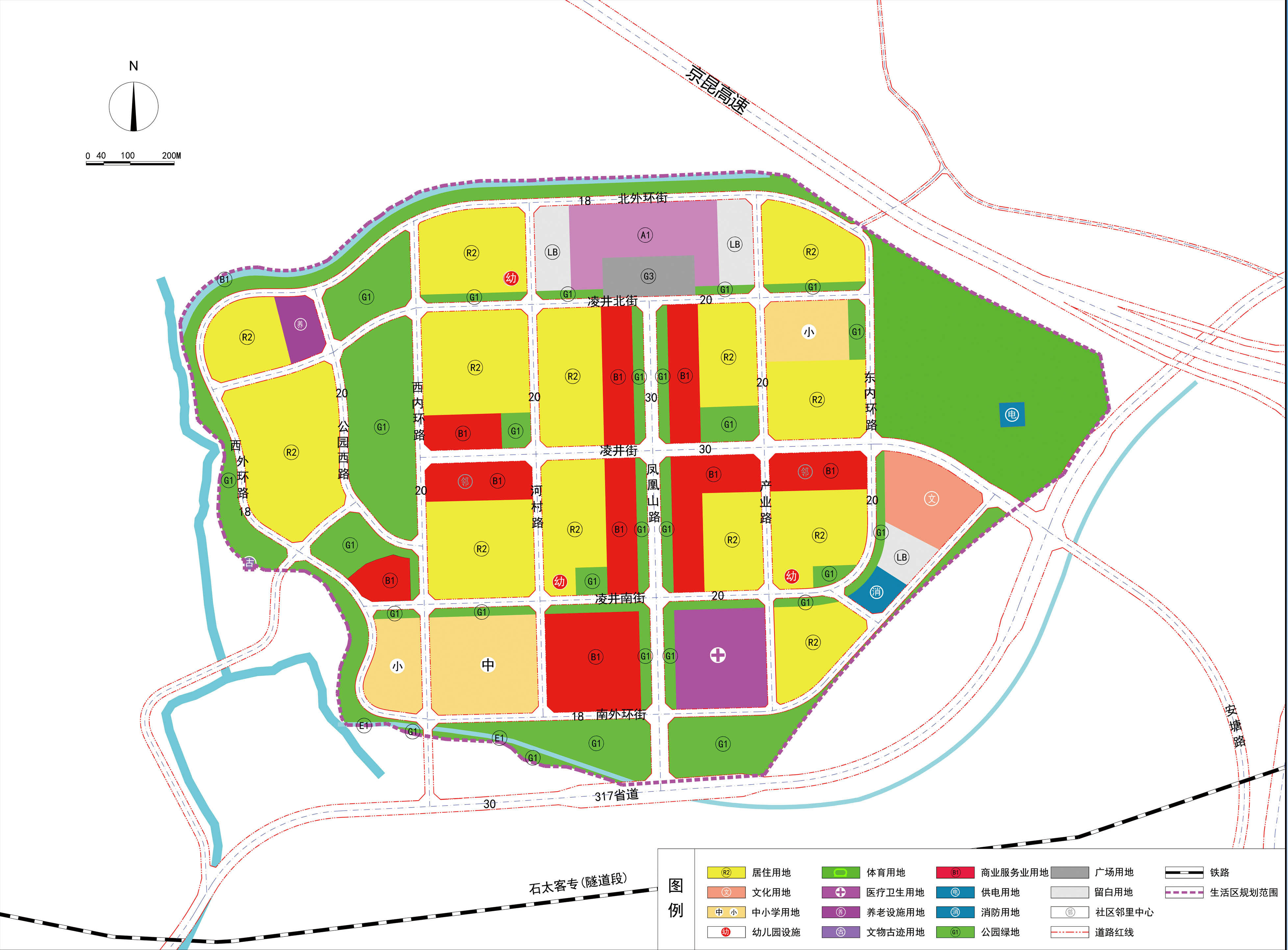 山西又一产业新城启动建设,凌井店产业新城一批重点项目落地规划集中