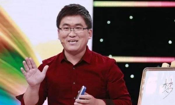 姜涛网红 来自搜狐网