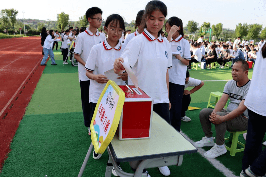 渭柳中学图片