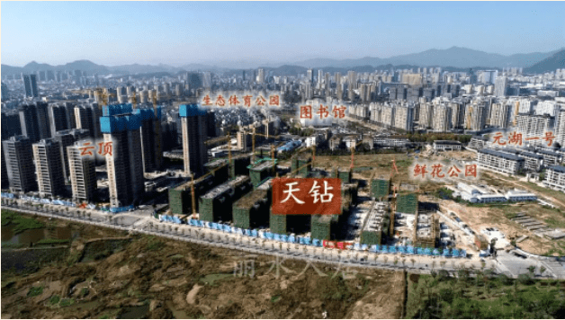 丽水碧桂园天钻售楼部电话||-价格详情|-实时更新|售楼处地址|在售