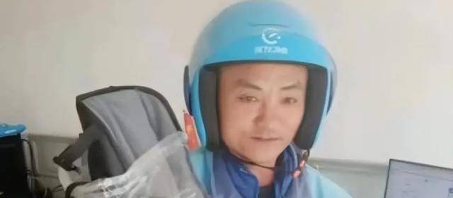 2021年，江苏一外卖员，工资被扣5000，多次讨要未果无奈点火自焚
