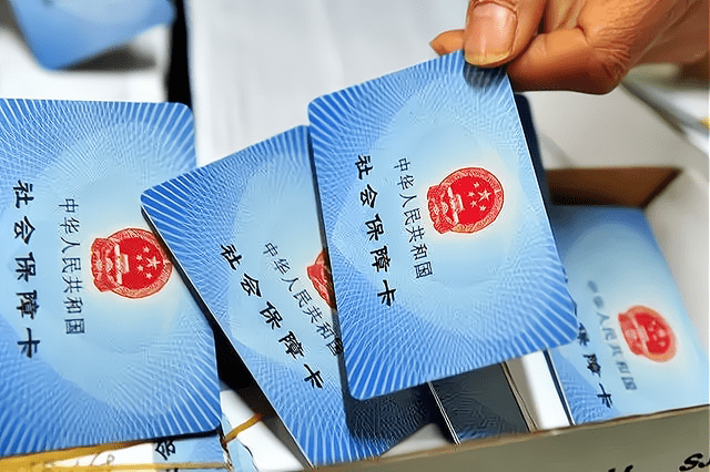 2024年北京城乡居民医保报名,涨价了还有补贴,快来看看怎么办-欧英明