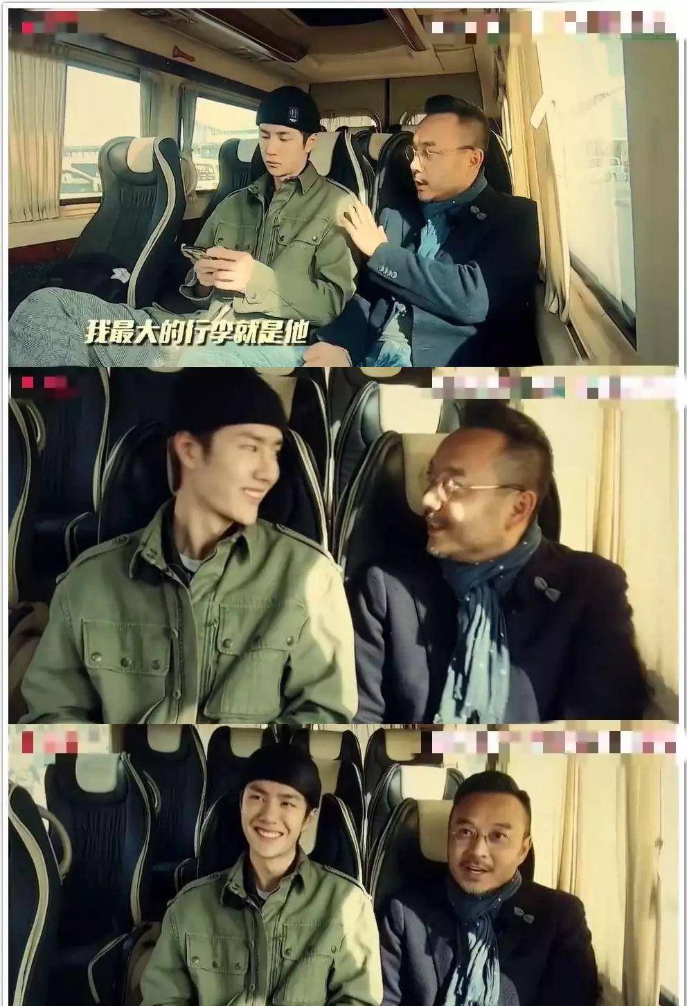 汪涵太宠王一博?