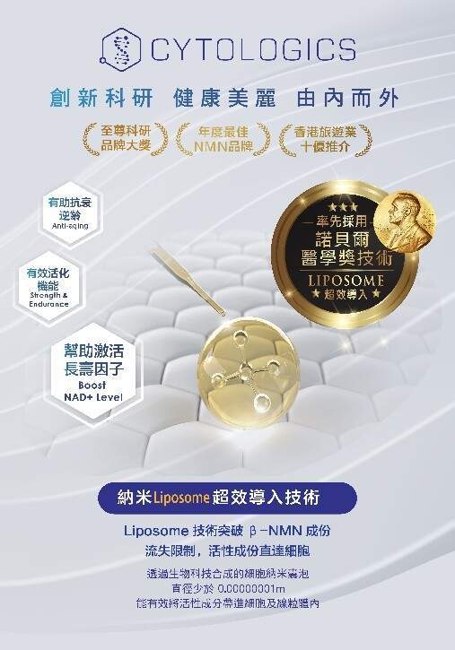 疲劳如何影响情绪?