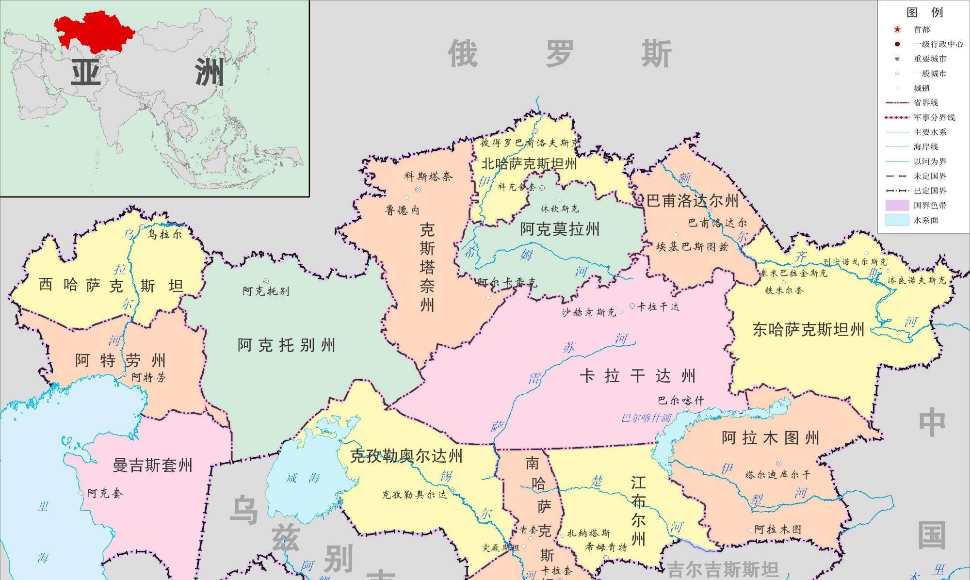 "躺平"的哈萨克斯坦:因为学会了八面玲珑,所以活得潇洒从容_中亚_民族