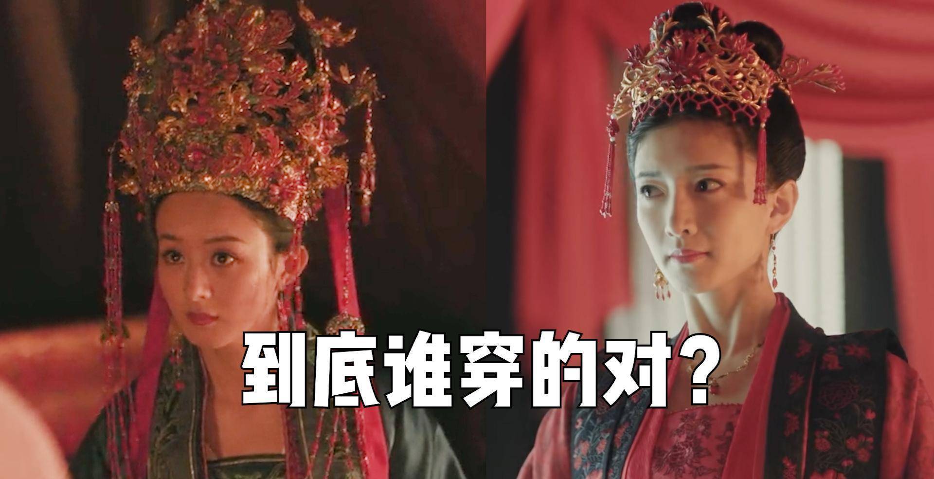 在宋代婚服中,会遵循一个"低嫁穿红,高嫁穿绿"的规律.