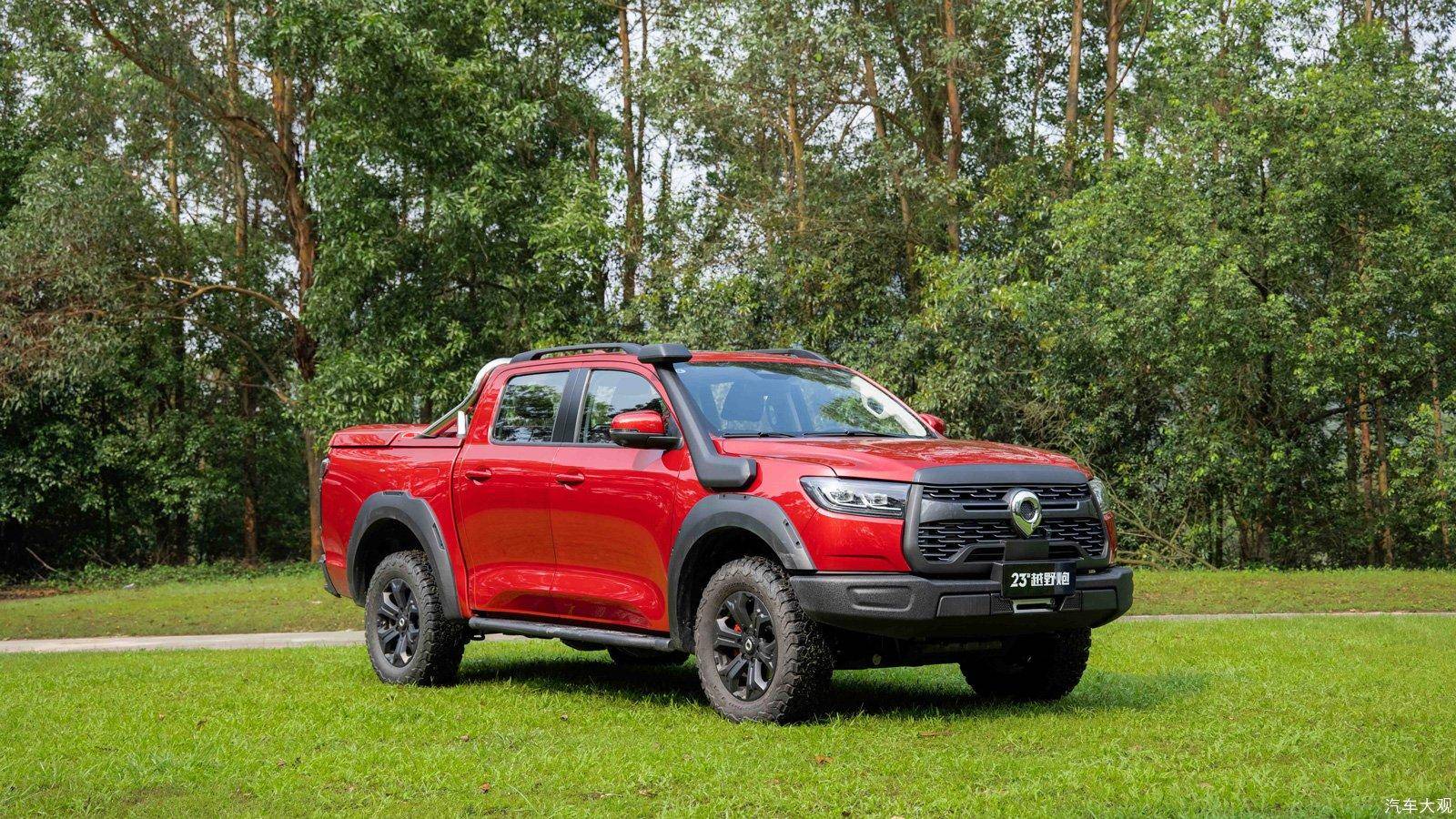 长城炮越野双雄王者焕新 23款越野炮&火炮正式上市_搜狐汽车_搜狐网